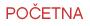 Početna