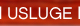 Usluge